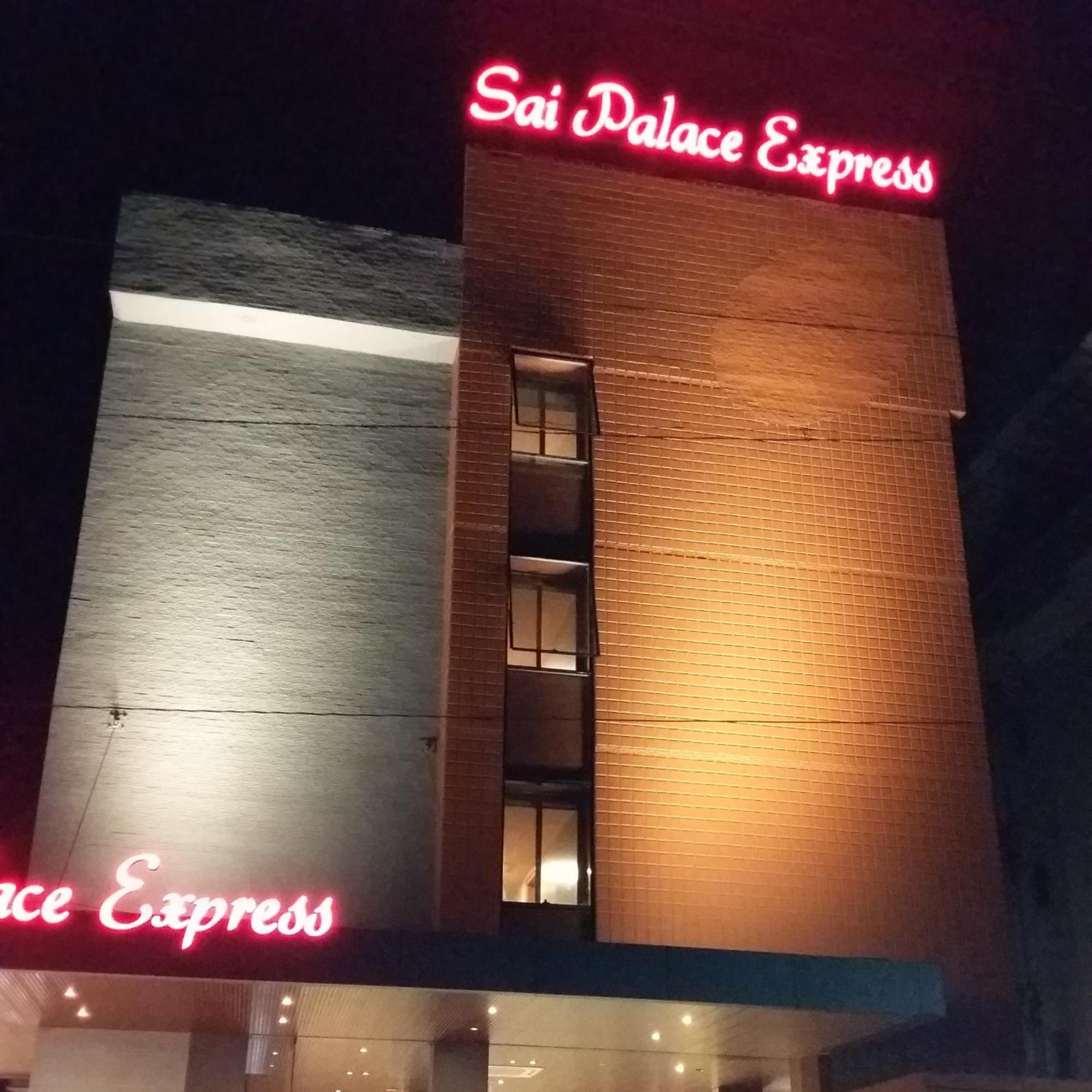 Sai Palace Express Shirdi Exterior foto